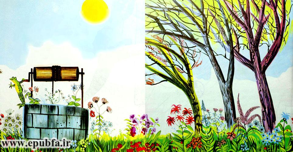 قورباغۀ کوچولو از اینهمه زیبایی خیلی خوشش آمده بود و از دیدن این منظره سیر نمیشد.